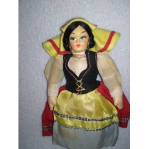 Европейская коллекционная куколка (высота 18 см) 