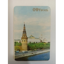 Календарик из СССР 1983 г ( 9 на 6 см) 