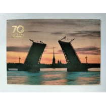 Календарик СССР, 1987 год ( 10 см на 7 см) 