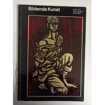 Журнал ГДР Bildende Kunst № 3 - 1971 год.