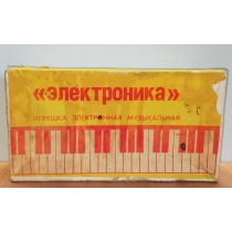 Игрушка электронная музыкальная из СССР 