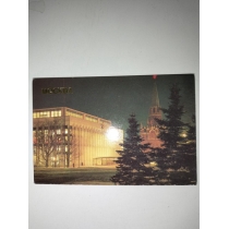 	Календарик из СССР 1986 год ( 9.7 на 6.5см) 